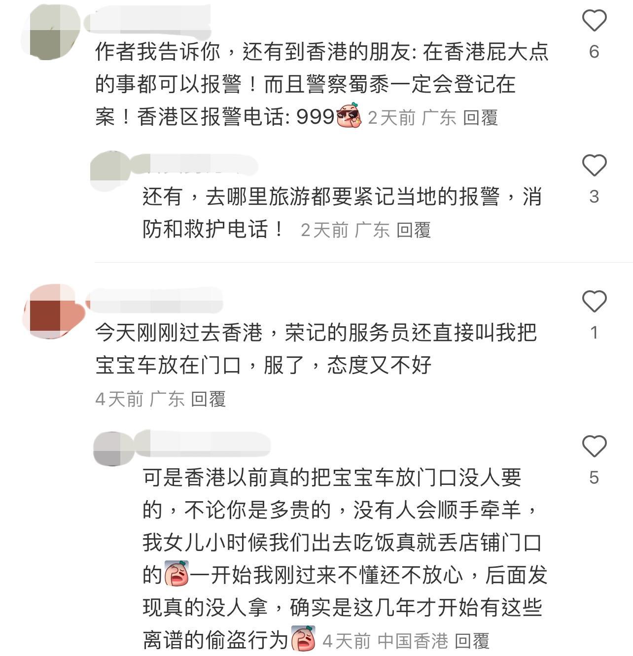 圖片來源:小紅書