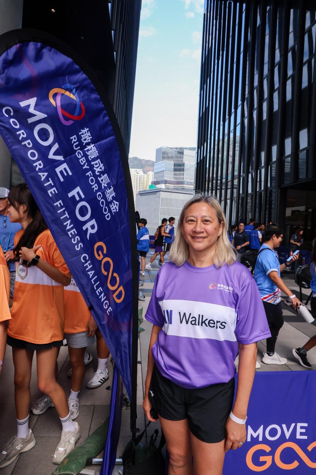 Walkers 香港企業管理與企業責任董事 Sue Warner