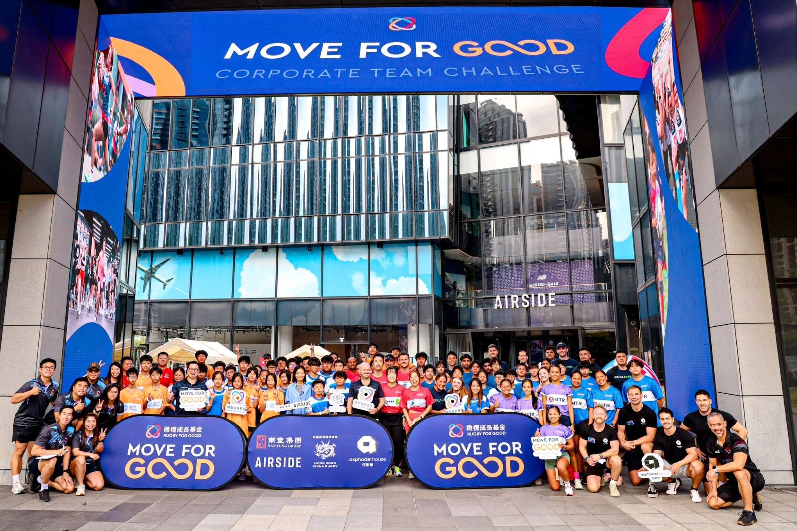 活動除上演精彩激烈的體能挑戰賽,亦有不同攤位供大家體驗,包括欖球訓練、聾人體驗、面部彩繪等。