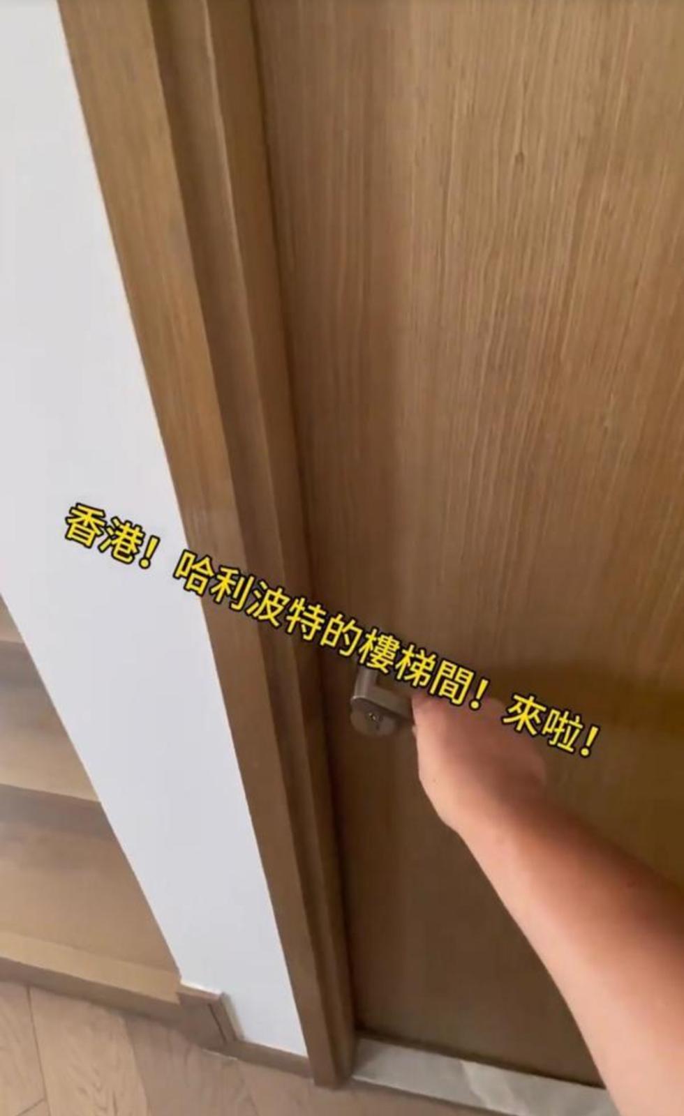 圖片來源:小紅書