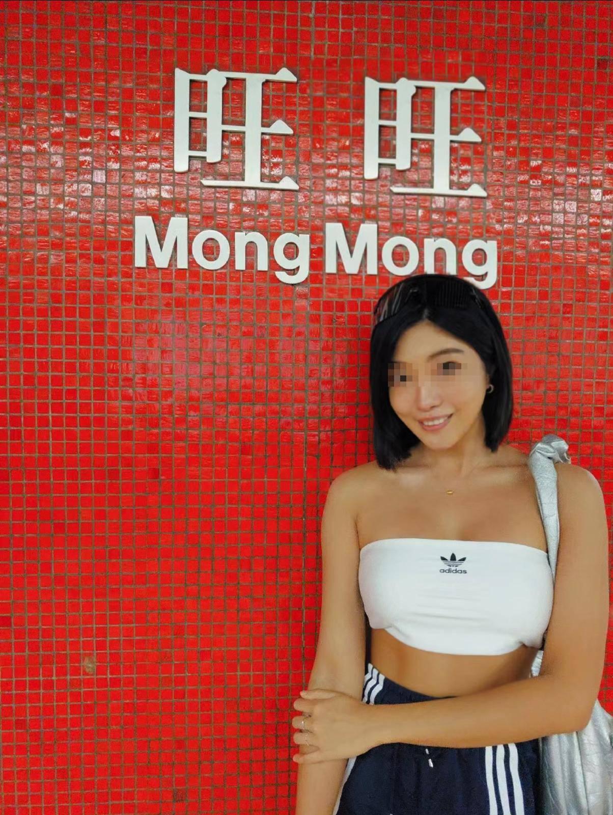 圖片來源:小紅書