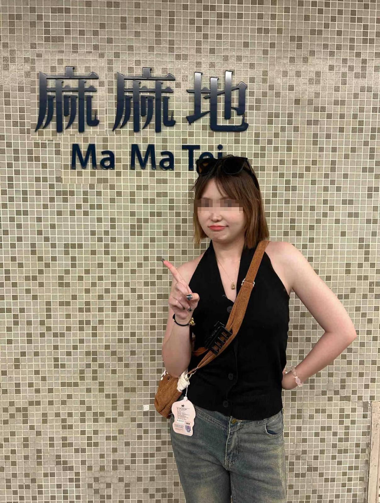 圖片來源:小紅書