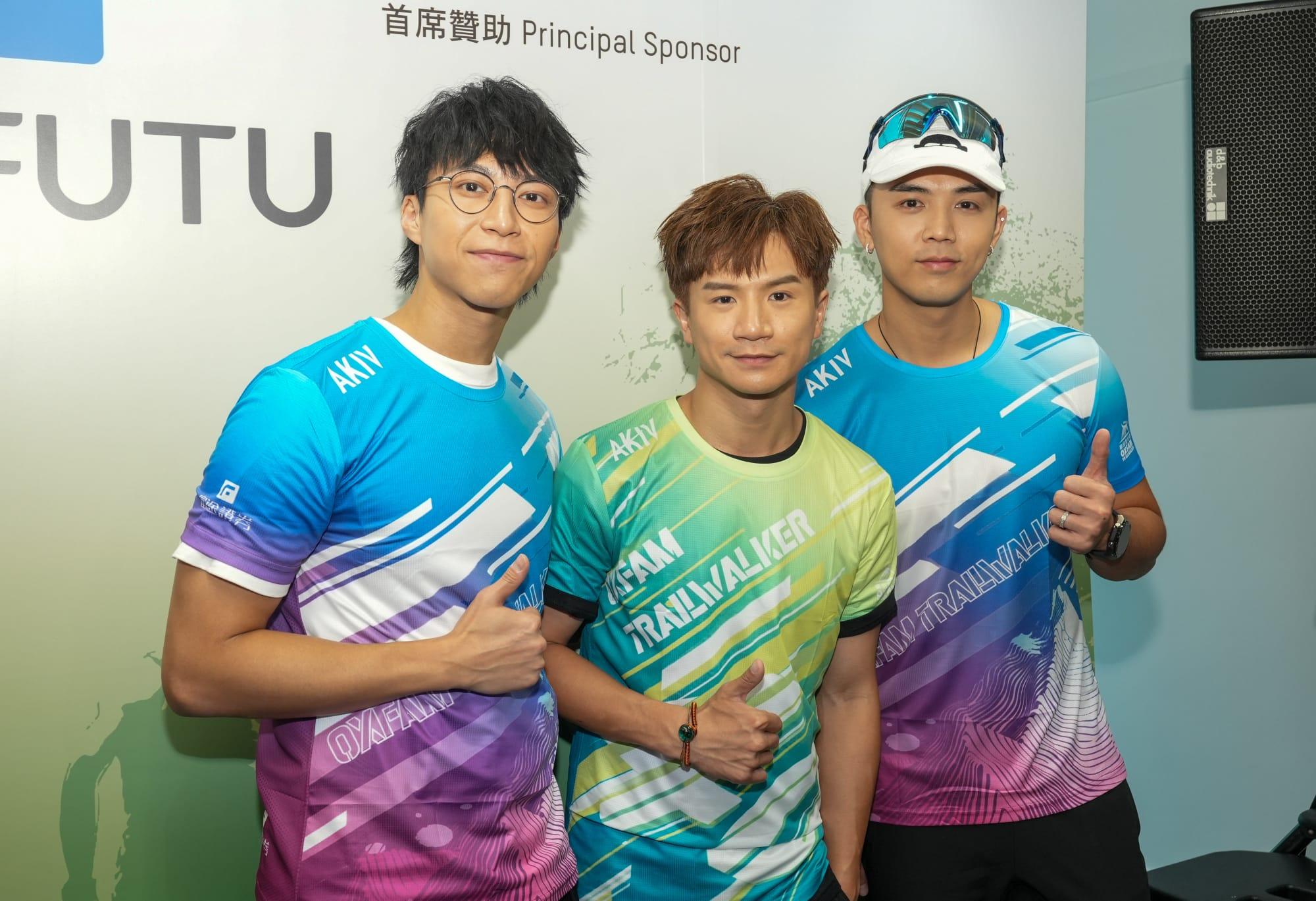 樂施會毅行者將於11月15日至17日舉行,吳業坤、伍富橋再次組隊參加,記招還有梁釗峰出席。