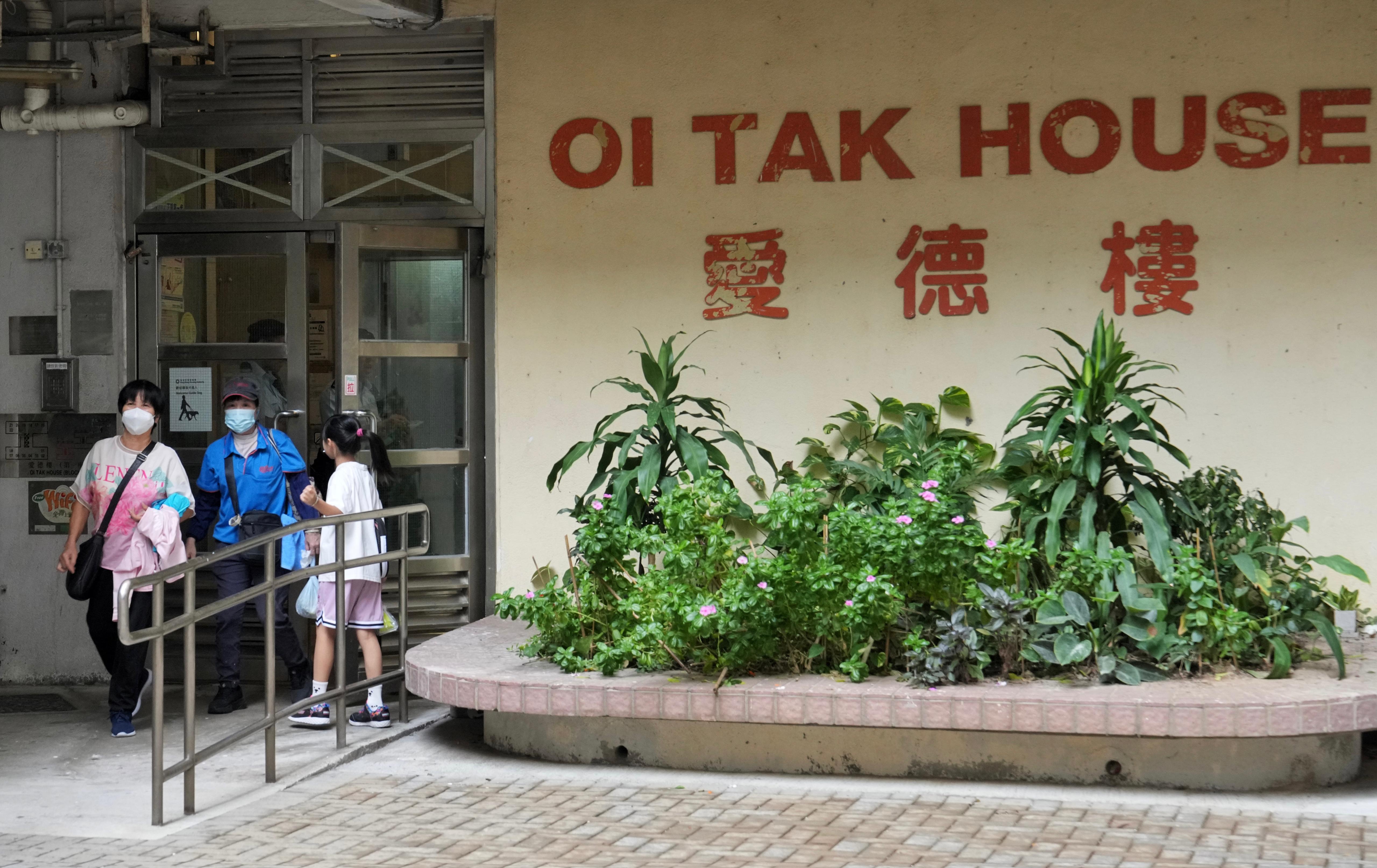 友愛邨發生謀殺案。