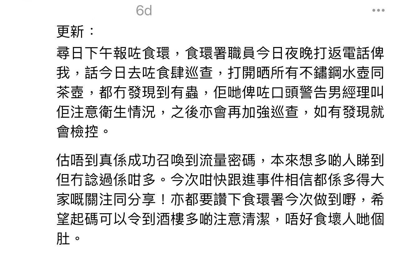 圖片來源:Threads