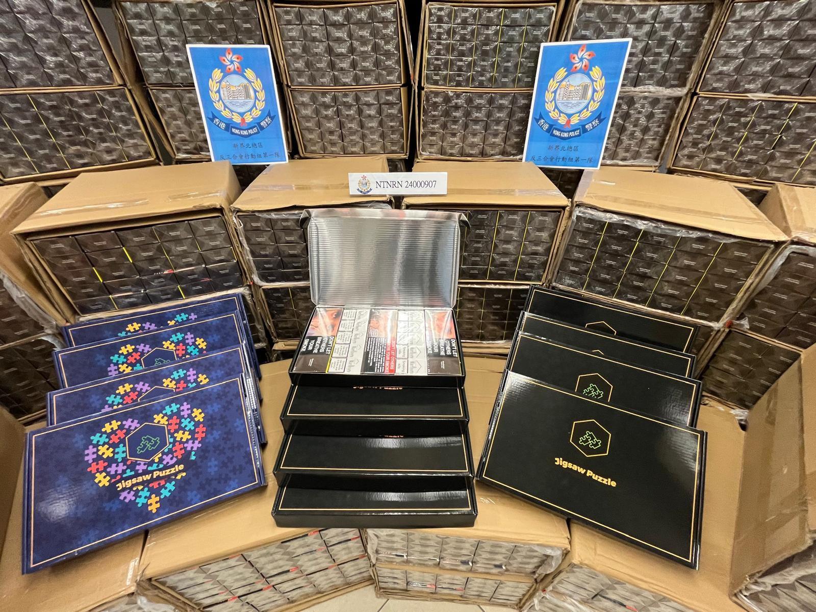 警破屯門私煙倉檢800萬貨 4非華裔男被捕