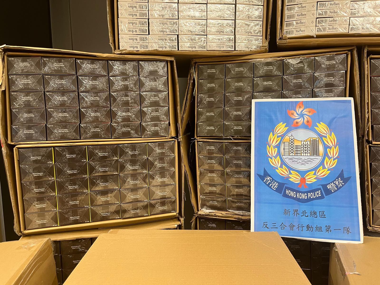 警破屯門私煙倉檢800萬貨 4非華裔男被捕