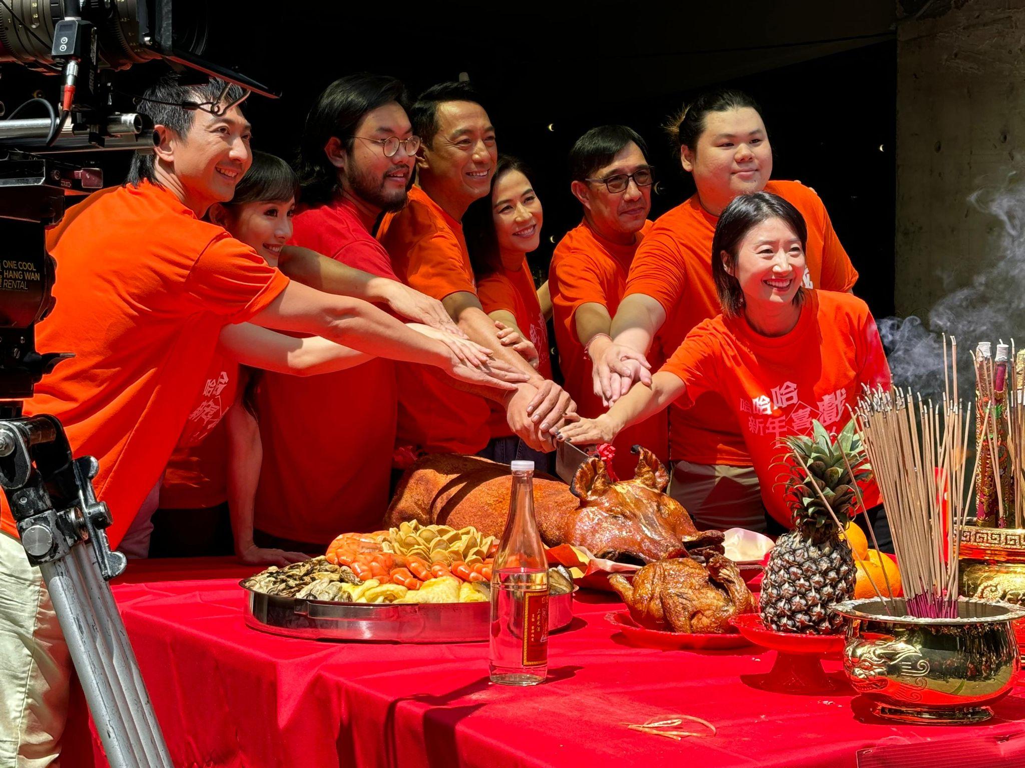 賀歲片《哈哈哈新年喜戲》日前於馬來西亞吉隆坡舉行開鏡儀式。