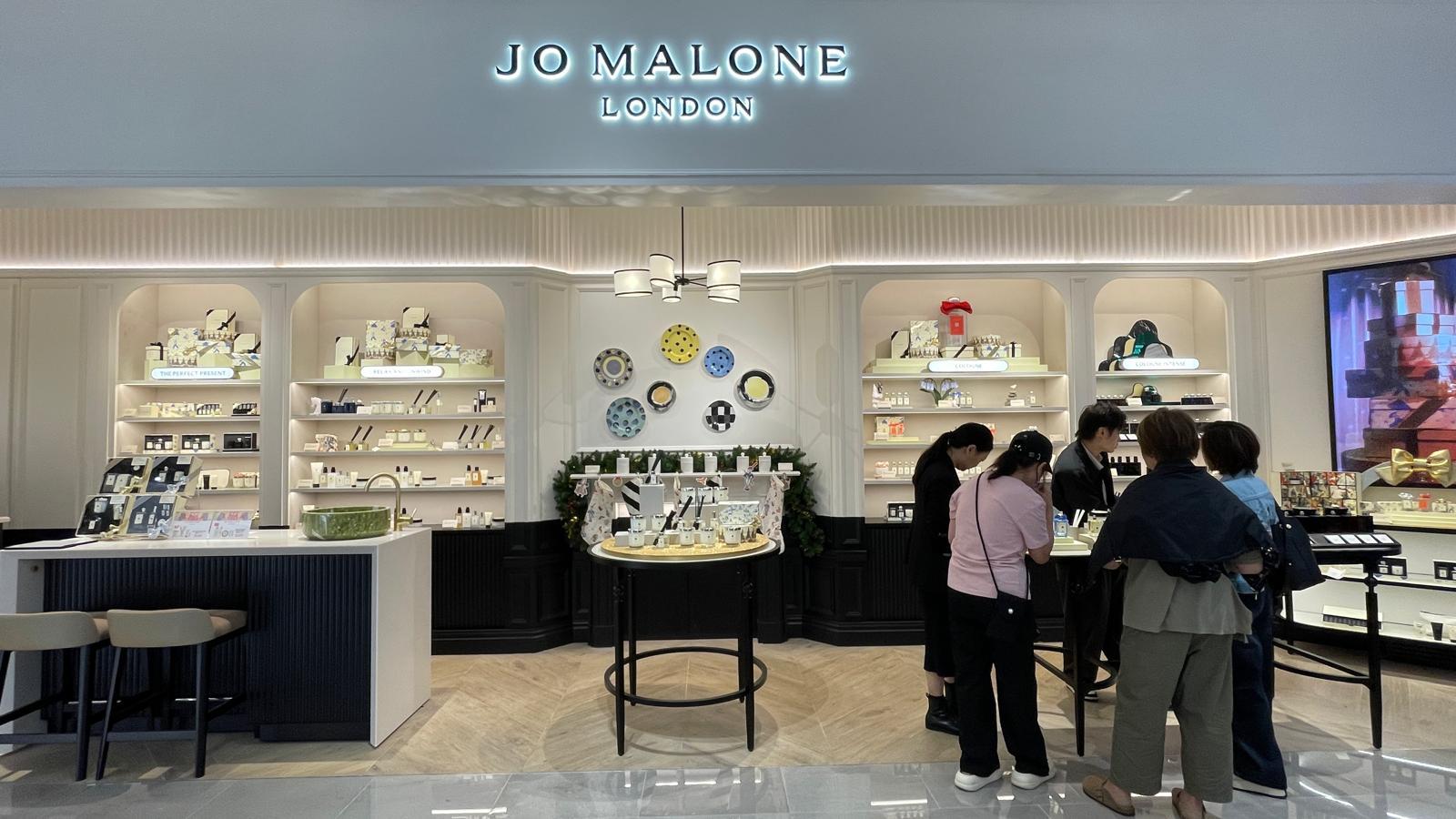啟德SOGO開幕,有逾110個美妝品牌進駐,包括Jo Malone London