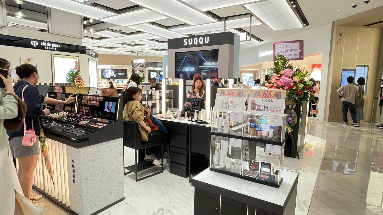 啟德SOGO開幕,有逾110個美妝品牌進駐,包括SUQQU