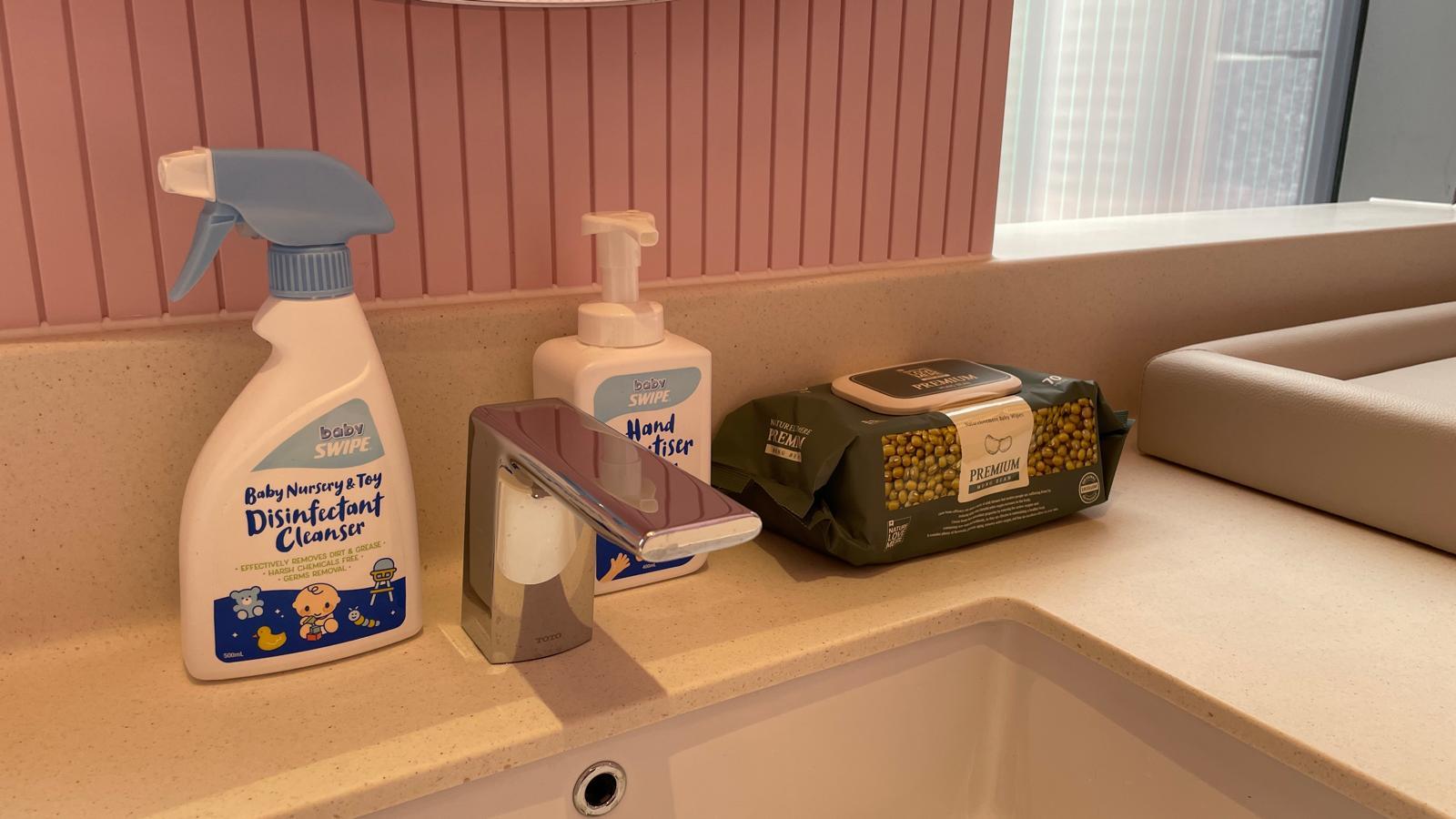有齊清潔用品。