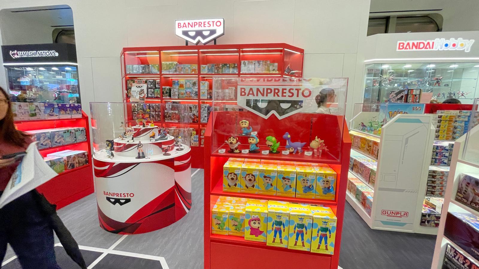 BANDAI NAMCO品牌專門店