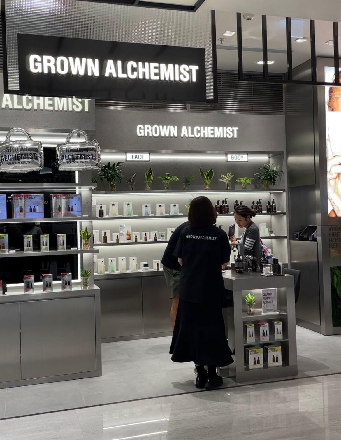 採用天然無毒成分的澳洲護膚品牌 Grown Alchemist