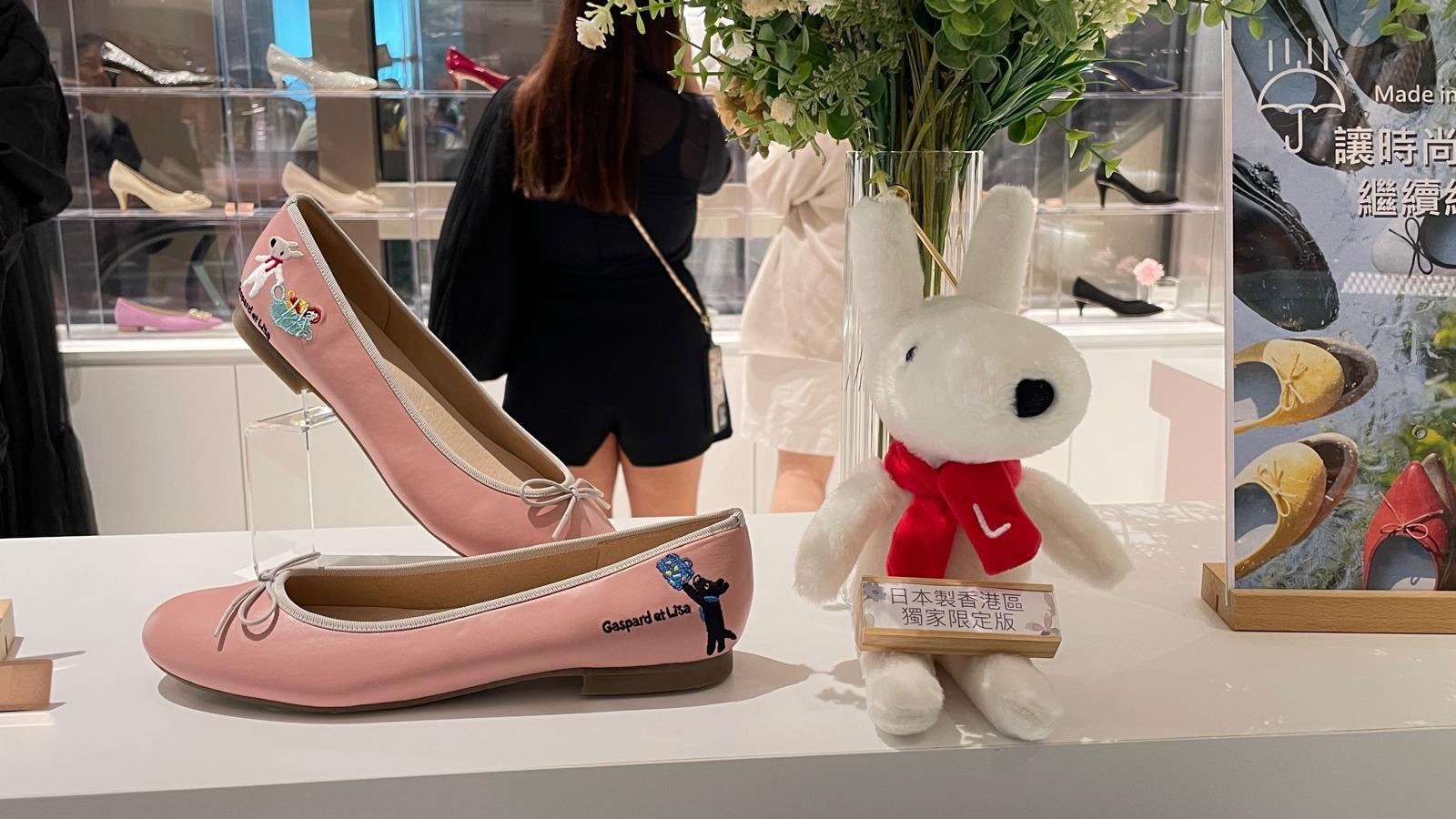 全日本製女裝鞋履的Grandioso Empporium