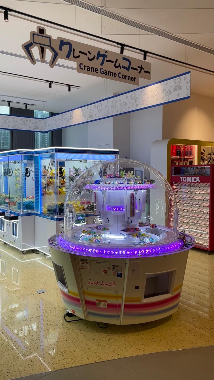 與NAMCO HK合作打造的娛樂設施Crane Game Corner