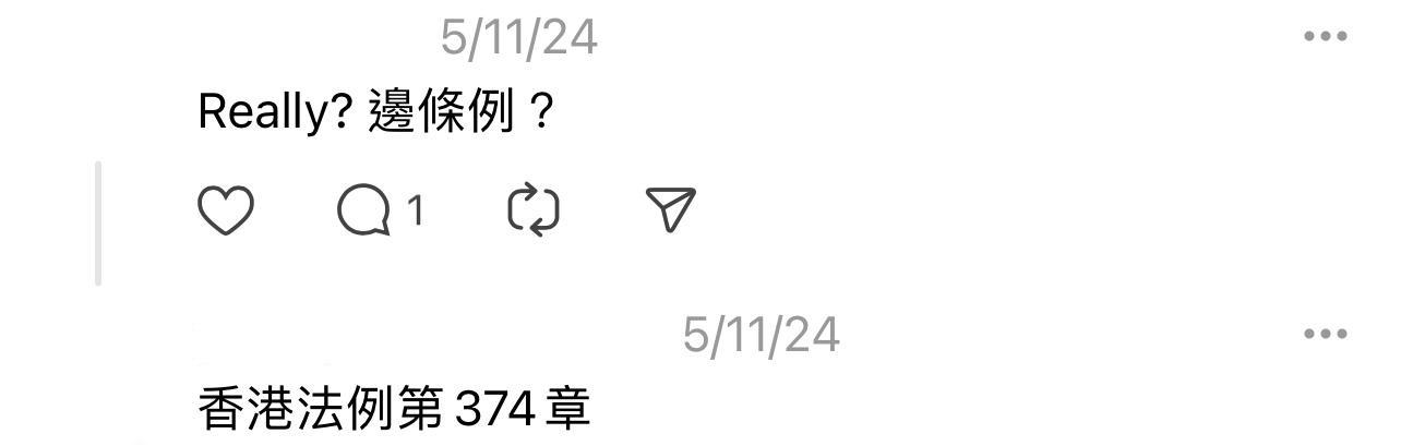 圖片來源:Threads