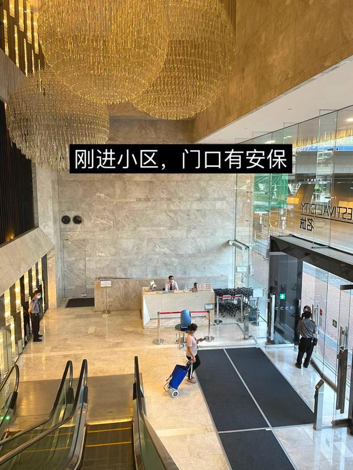 圖片來源:小紅書