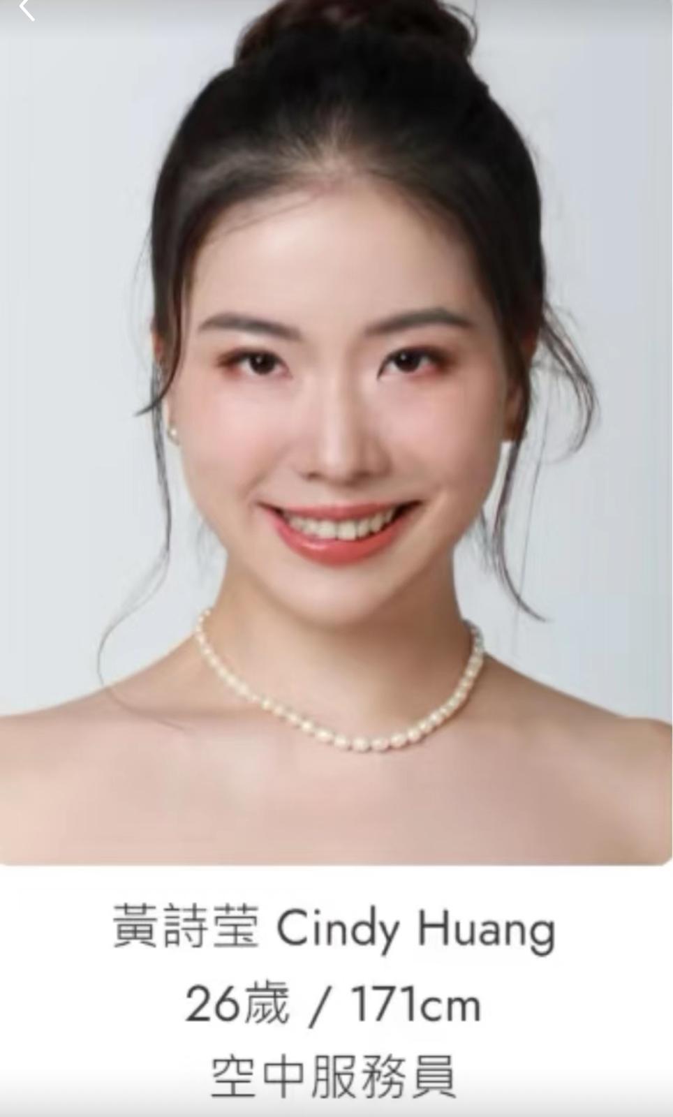 圖片來源:小紅書