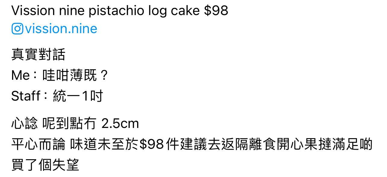 圖片來源:Threads