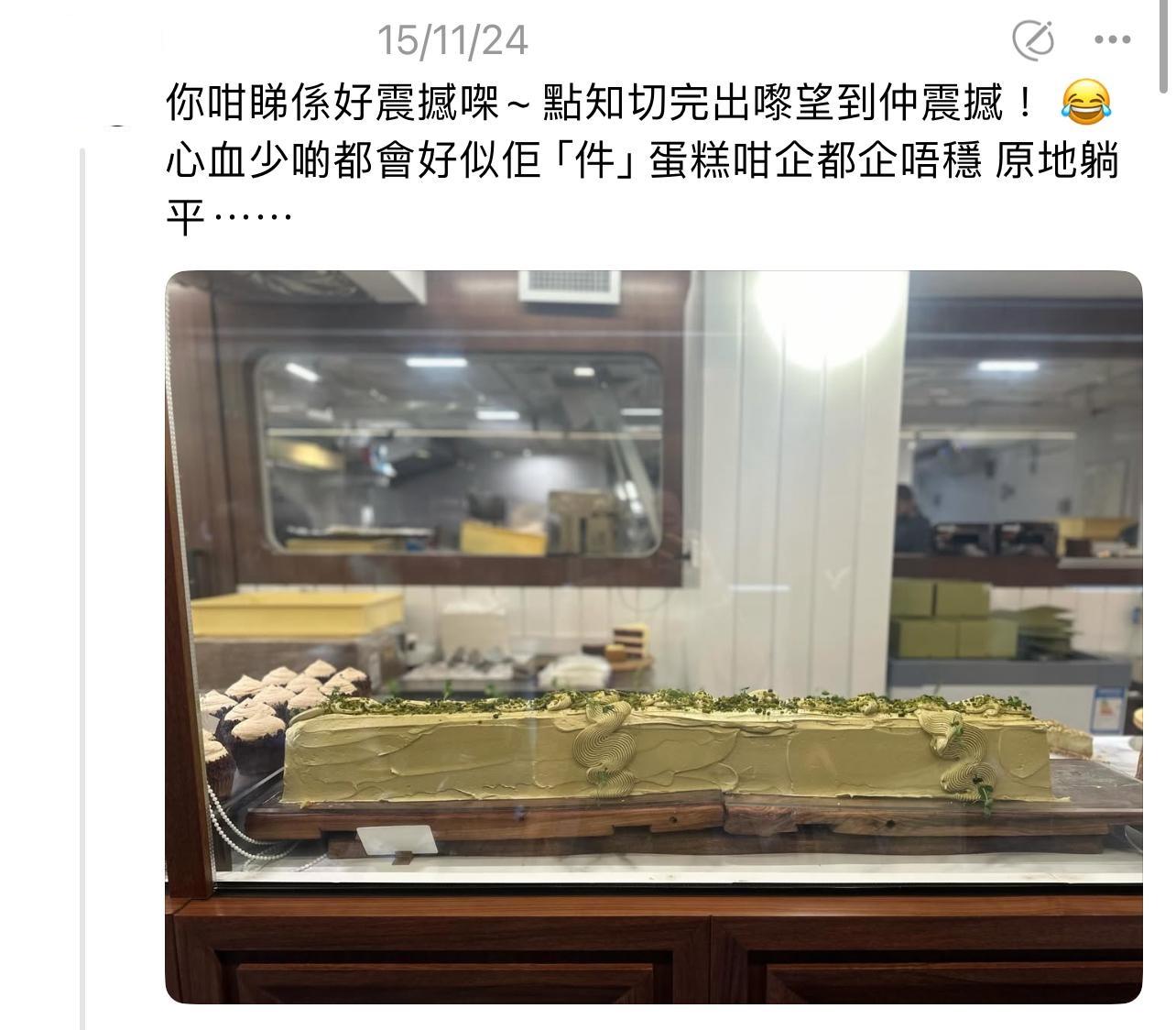 圖片來源:Threads