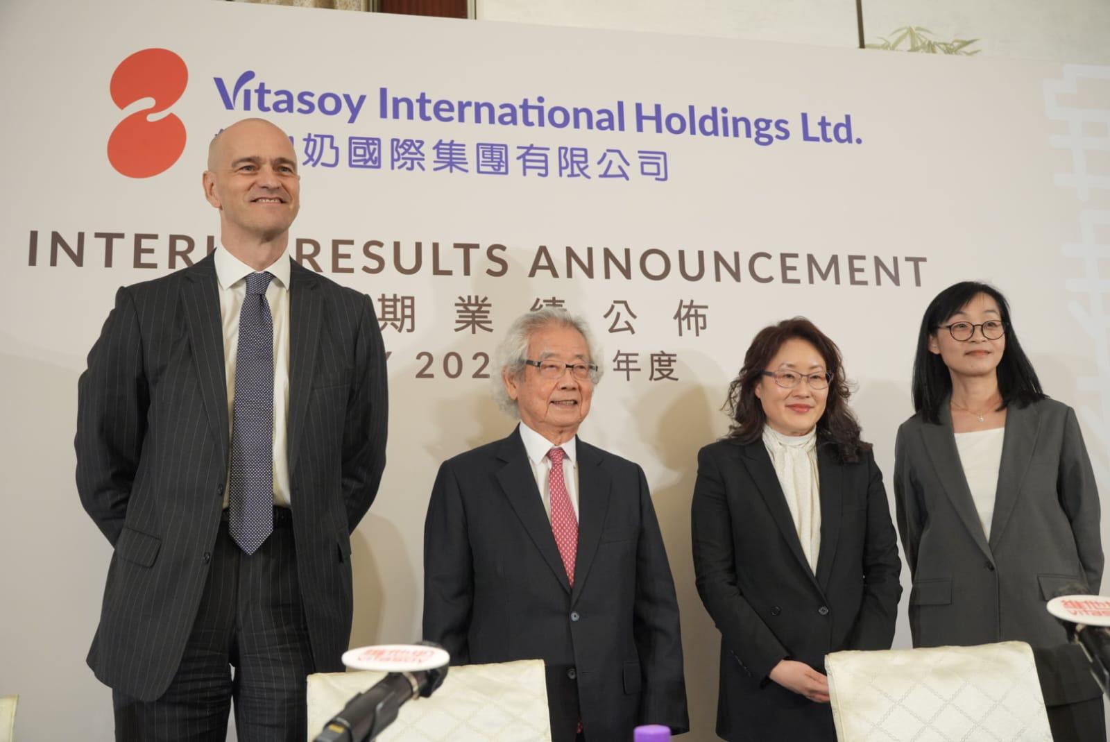 維他奶半年多賺半成 現金大升七成 豪派中期息4仙