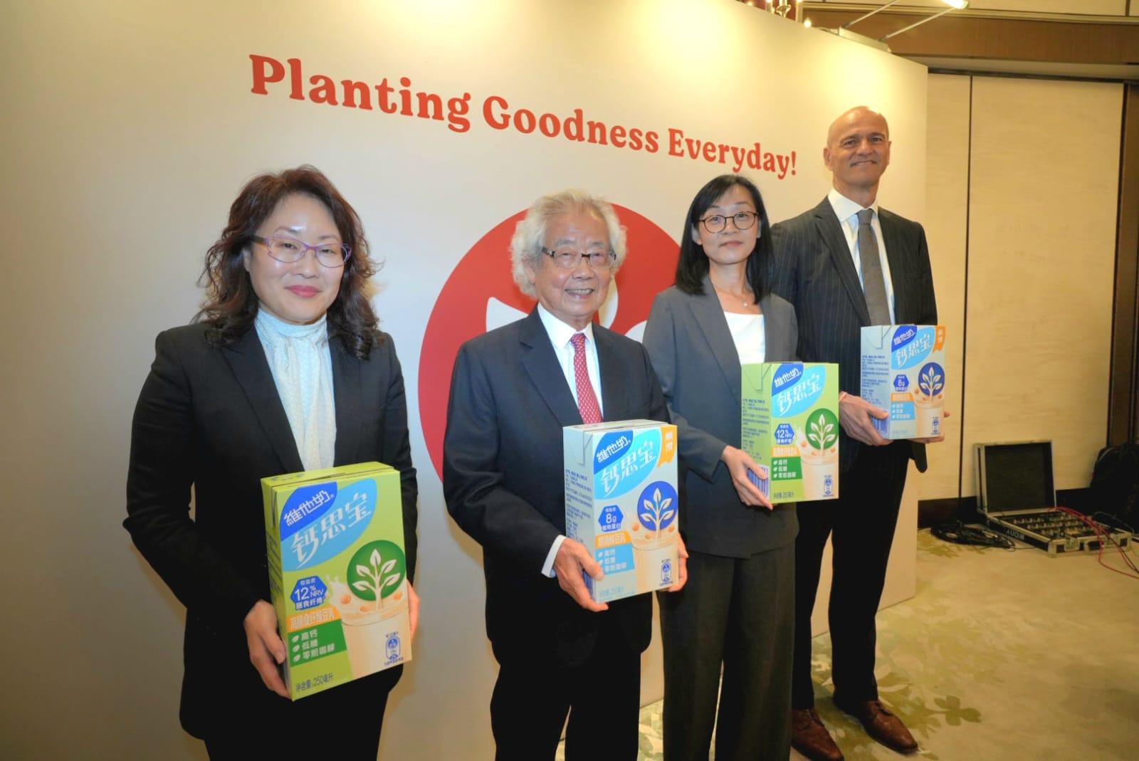 維他奶半年多賺半成 現金大升七成 豪派中期息4仙