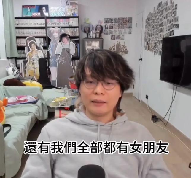 床哥開Live拉票,指JFFT成員全部有女友或已婚。