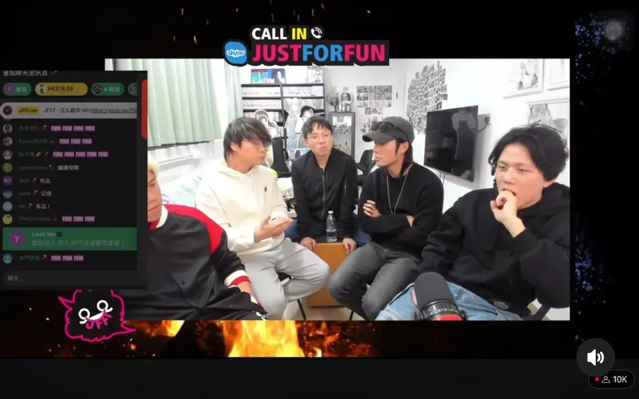 YT昨晚也到JFFT開live,床哥(白衫)似乎又講錯嘢。