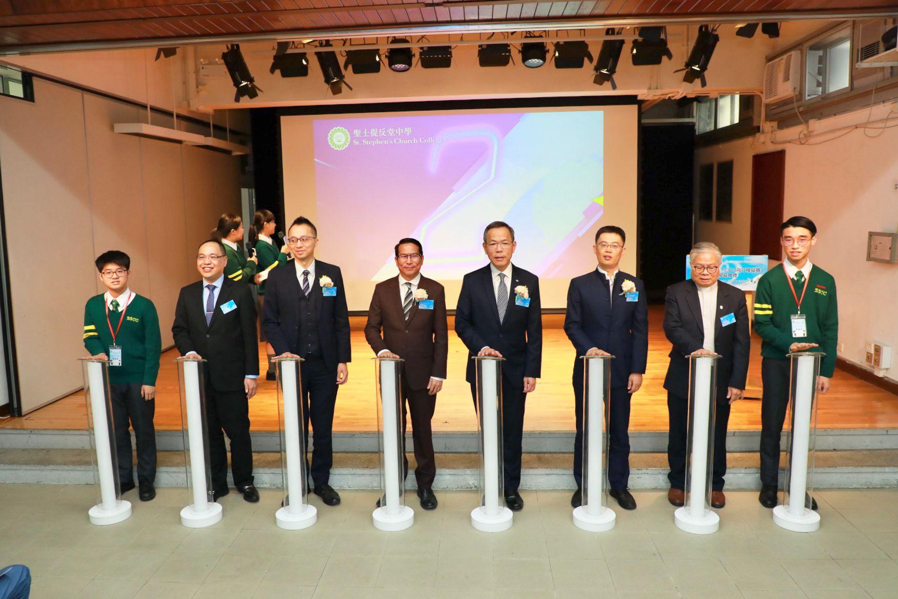 聖士提反堂中學引入國產 C919 飛行模擬器,並於11月28日舉行開幕禮。