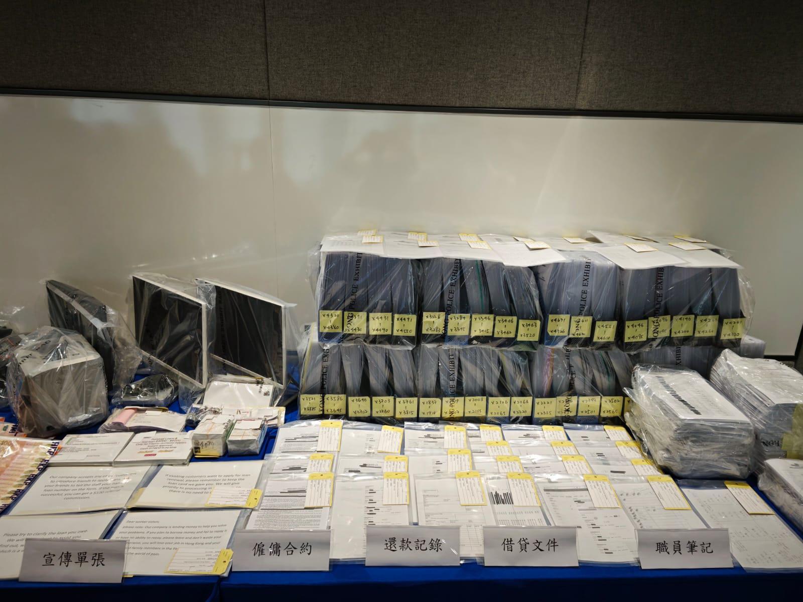 持牌財務公司每月放債240萬予外傭 最高150厘息 警拘47人最細13歲