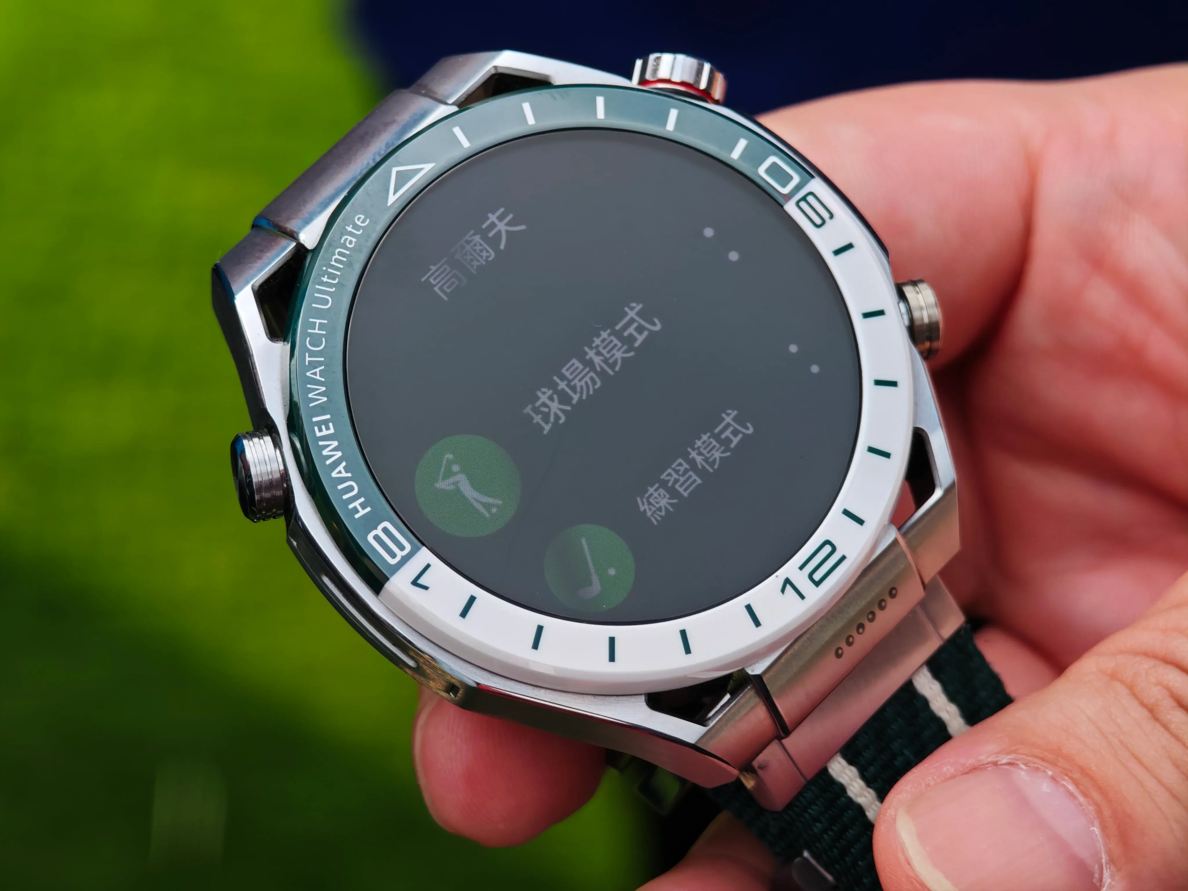 早前在香港已經上市的 Huawei Watch GT5 Pro 以及 Huawei Watch Ultimate,最近一次的系統更新就加入了華為獨家的「高爾夫球」運動模式
