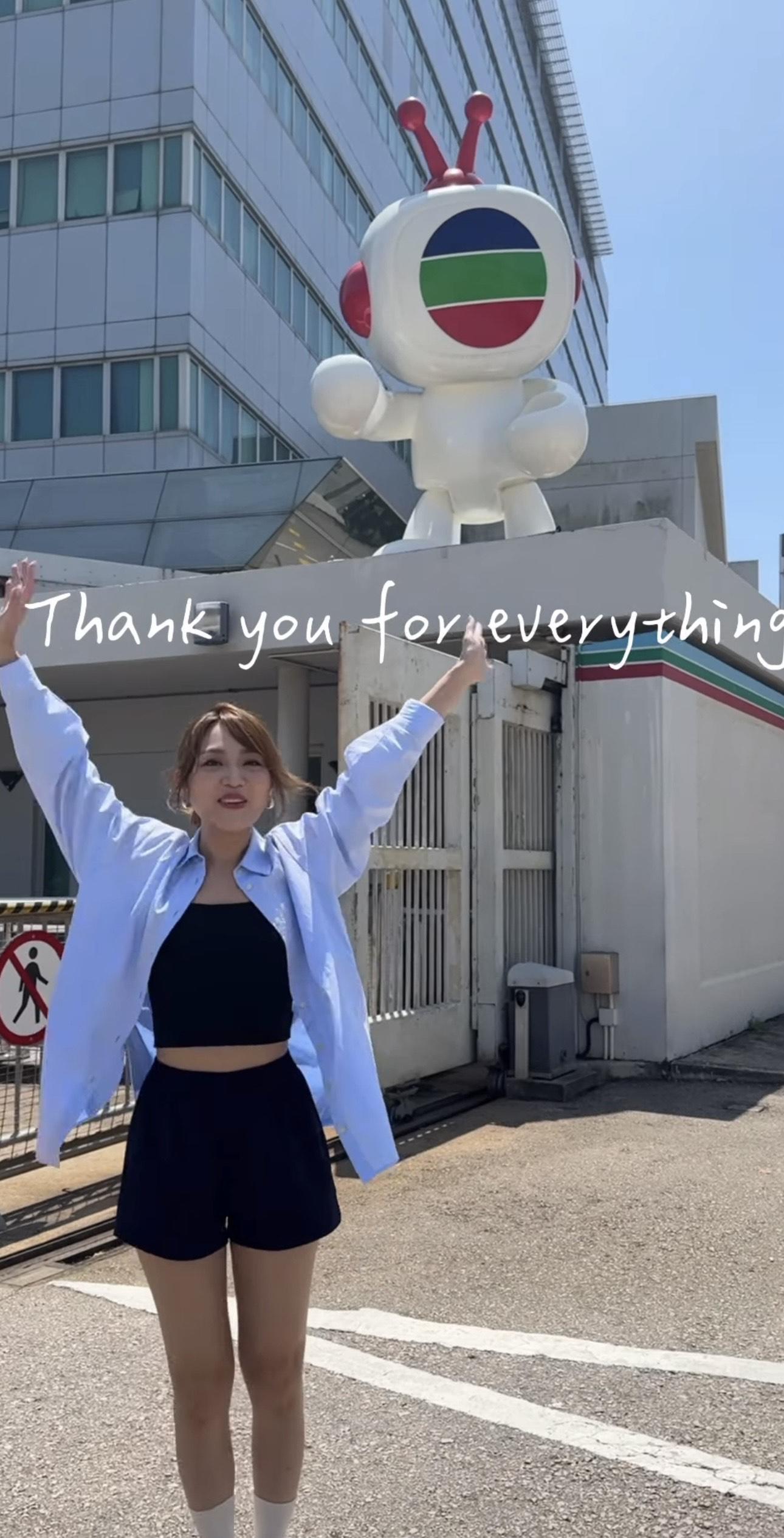 林穎彤在TVB最後一部劇集《本尊就位》在2022年11月已拍完。