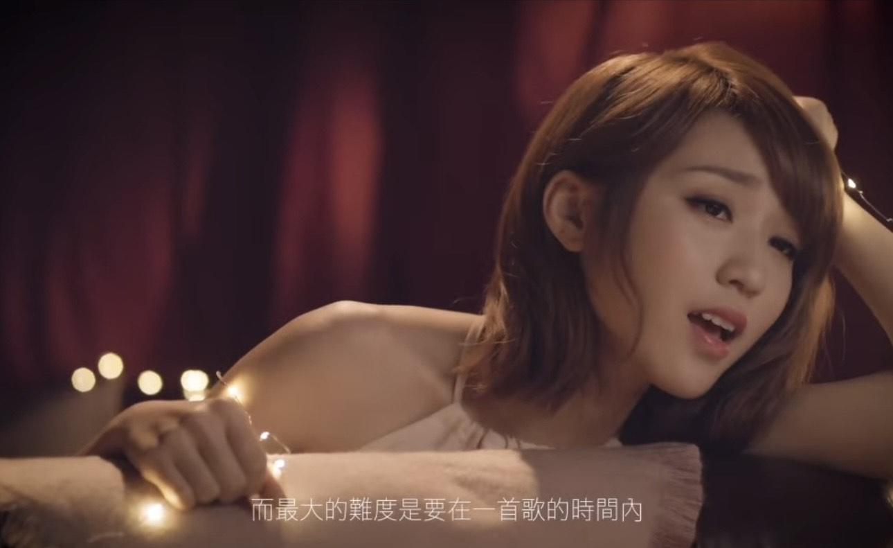 林穎彤曾簽約星夢做歌手。