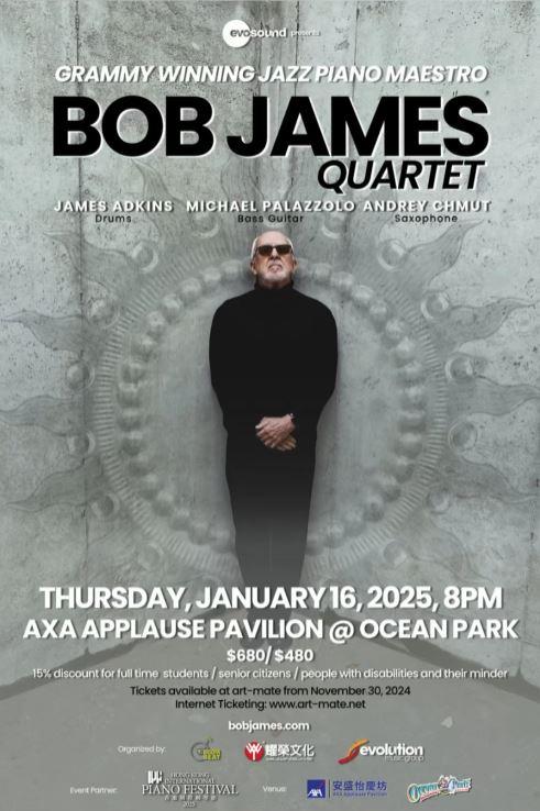 Bob James這次會以爵士四重奏形式演出。
