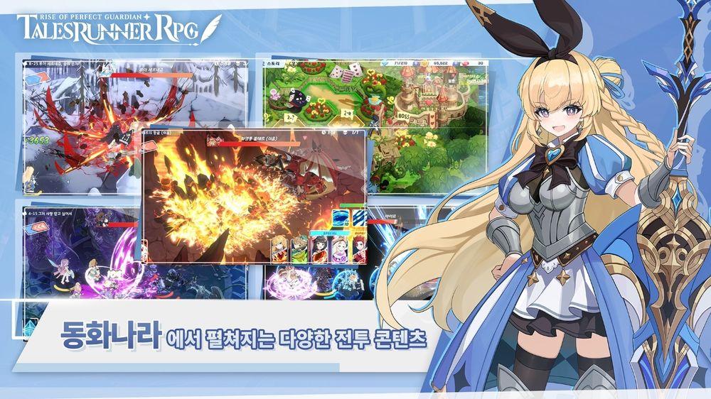 跑 Online IP 新作《Tales Runner RPG》韓國開放預約
