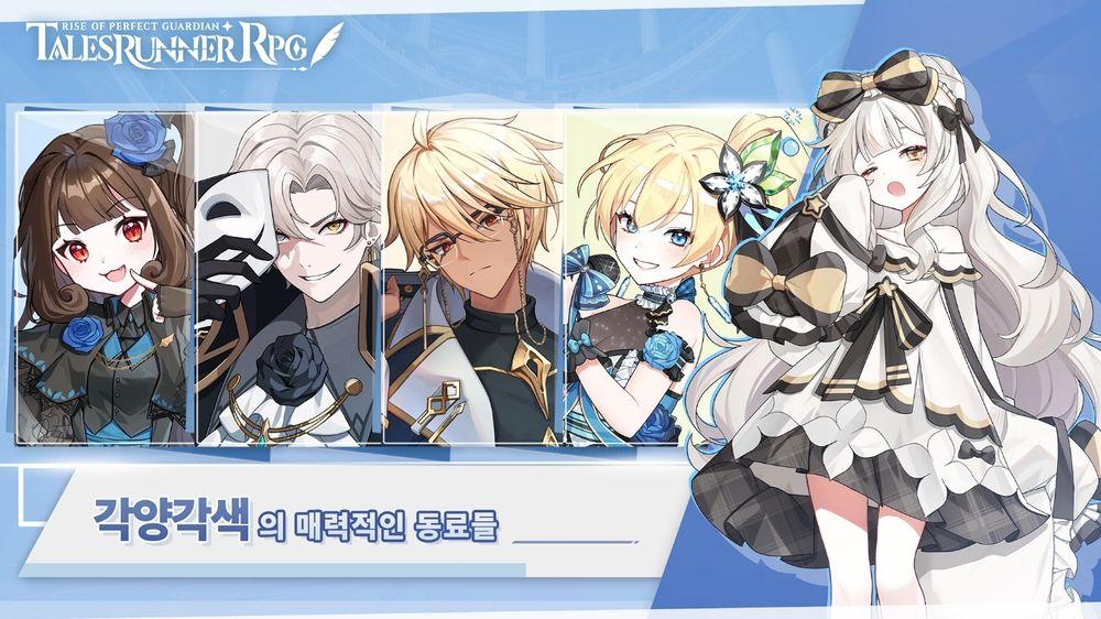 跑 Online IP 新作《Tales Runner RPG》韓國開放預約