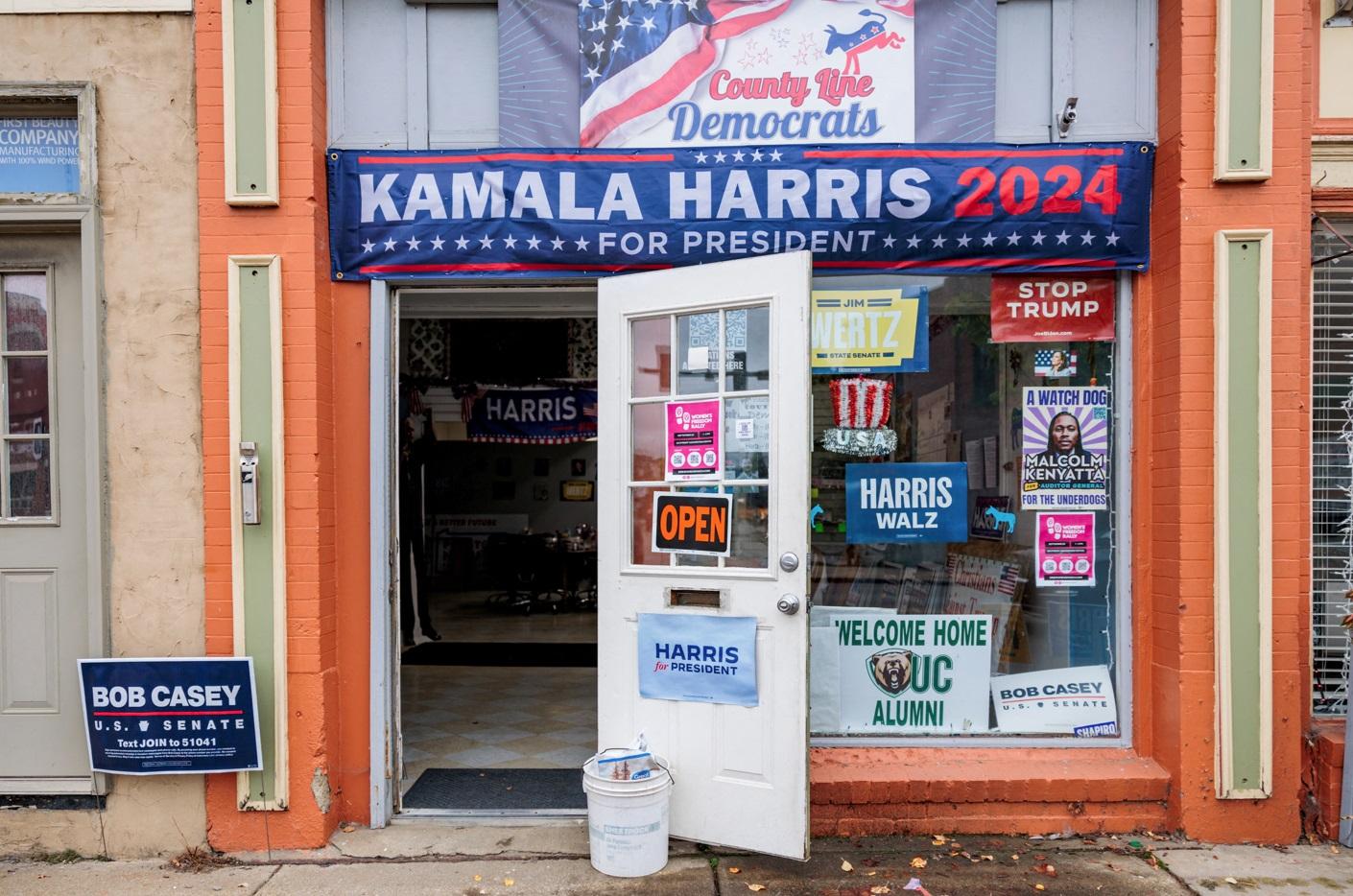 賓夕法尼亞州埃里縣民主黨黨部。(路透社)