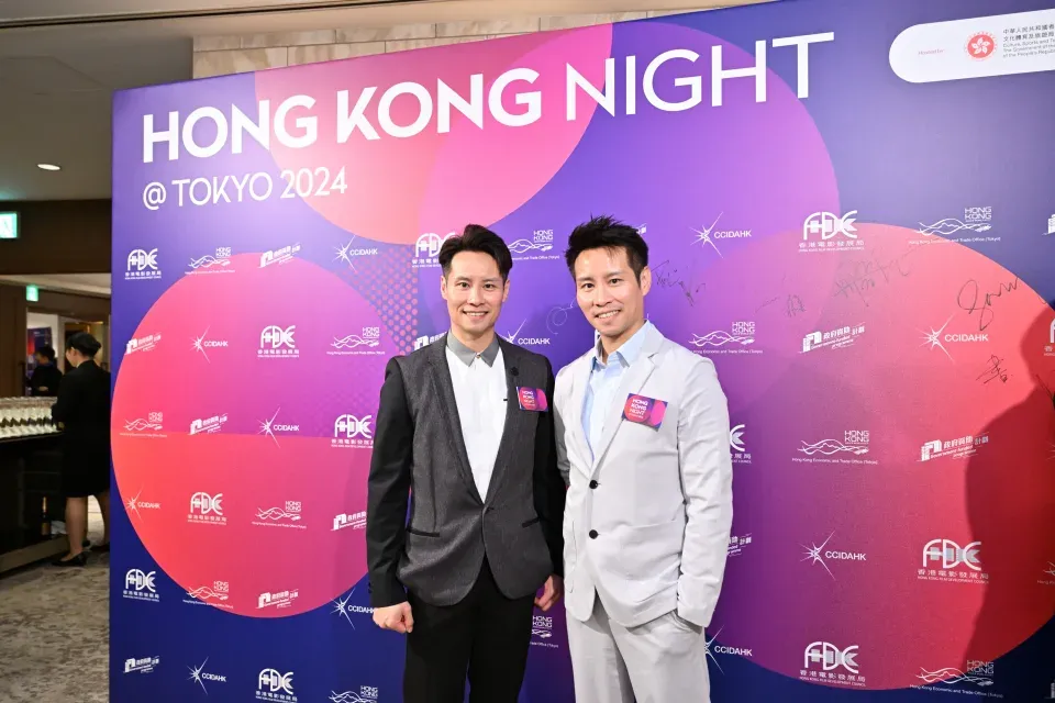 文創處率領業界代表團 參與第37屆東京國際電影節 洪金寶、許冠文、黃子華等眾星出席「香港之夜」