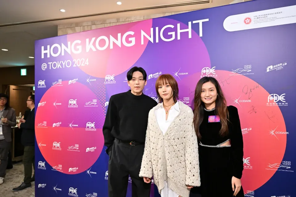 文創處率領業界代表團 參與第37屆東京國際電影節 洪金寶、許冠文、黃子華等眾星出席「香港之夜」