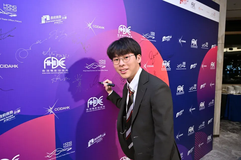 文創處率領業界代表團 參與第37屆東京國際電影節 洪金寶、許冠文、黃子華等眾星出席「香港之夜」