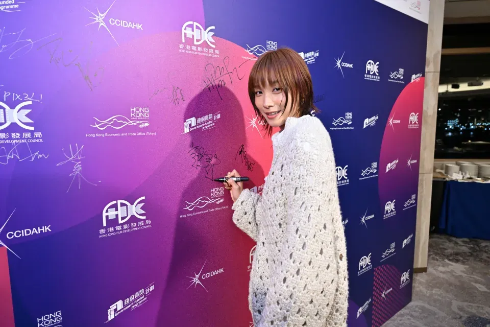 文創處率領業界代表團 參與第37屆東京國際電影節 洪金寶、許冠文、黃子華等眾星出席「香港之夜」