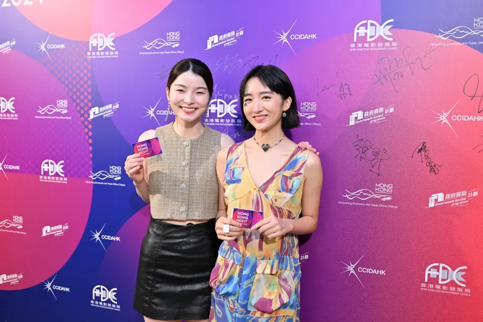 文創處率領業界代表團 參與第37屆東京國際電影節 洪金寶、許冠文、黃子華等眾星出席「香港之夜」