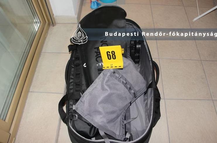 警方發布證物照片。(互聯網)