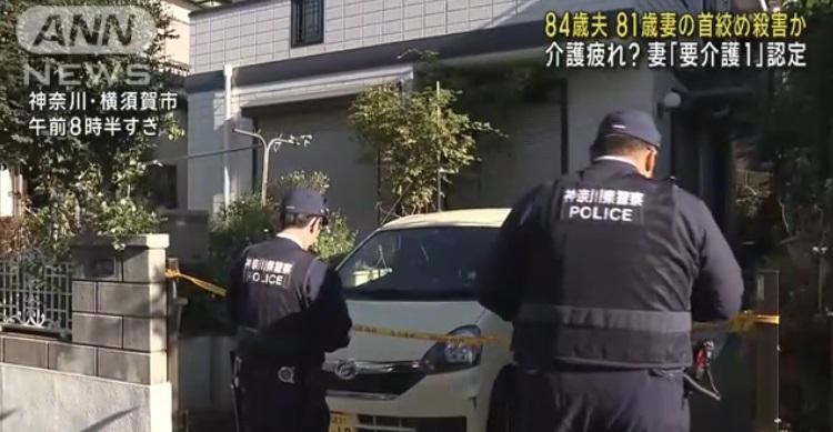 警員到案發民宅調查。(互聯網)