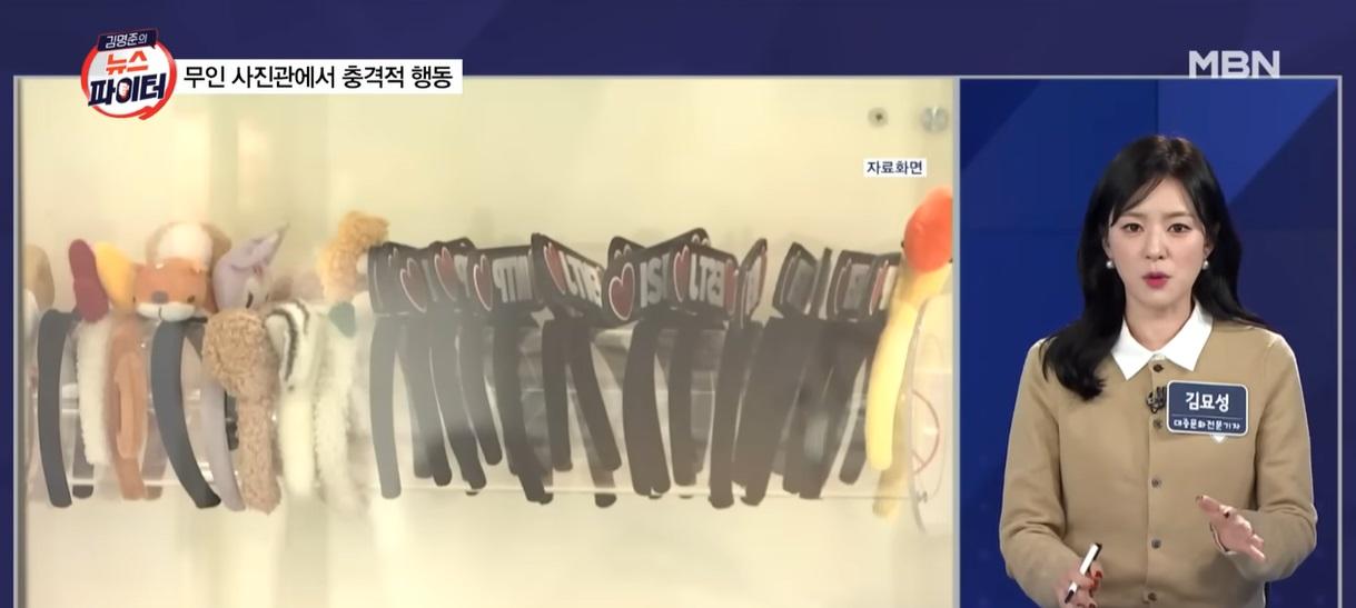 南韓的自助貼紙拍攝機店內附上道具,供客人拍照。(互聯網)