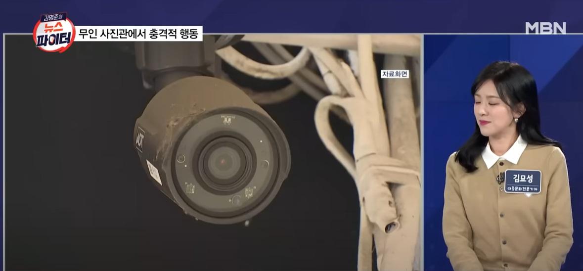 南韓的自助貼紙拍攝機店裝設閉路電視。(互聯網)