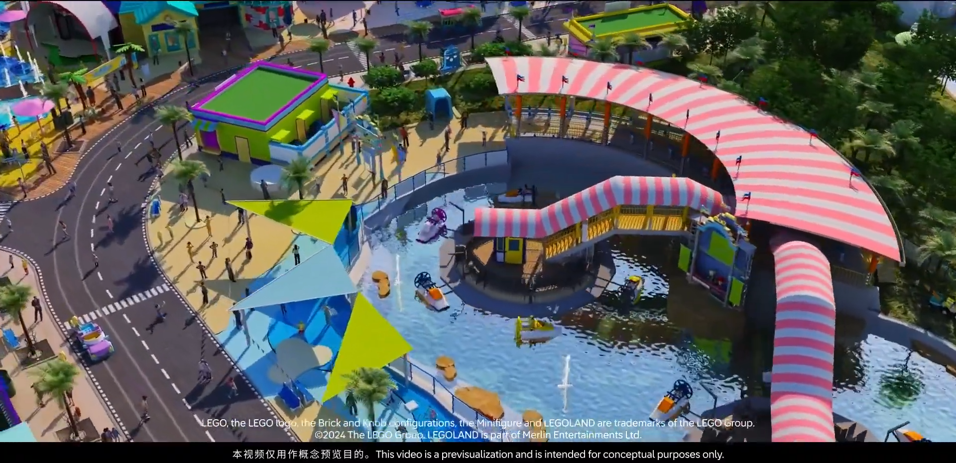 上海Legoland(上海樂高樂園度假區)概念宣傳片截圖。