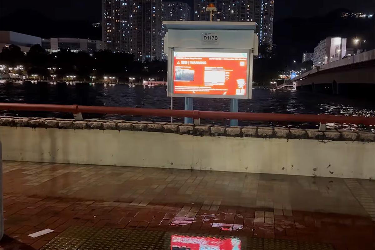 城門河的「防洪智慧系統」向市民發出警報。(網民Leon Chow@FB群組「Go Go Shatin」)