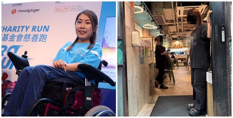 何宛淇投訴銅鑼灣一間泰國菜餐廳不歡迎輪椅人士,拒絕她入內,店員更向她直言「輪椅會阻住大家行」。何宛淇點名批評該餐廳的態度。(資料圖片/Threads)