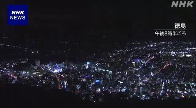 事發一刻,德島部分地區燈光突然熄滅。(互聯網)